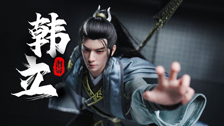 “How about you leave your wallet to me, fellow Daoist?” Langzhou 1/6 scale articulated figure – Han 