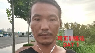 Tantang Metode Pelatihan Saitama
