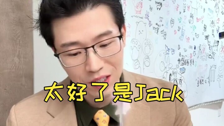 Chú Jack cai điện thoại!