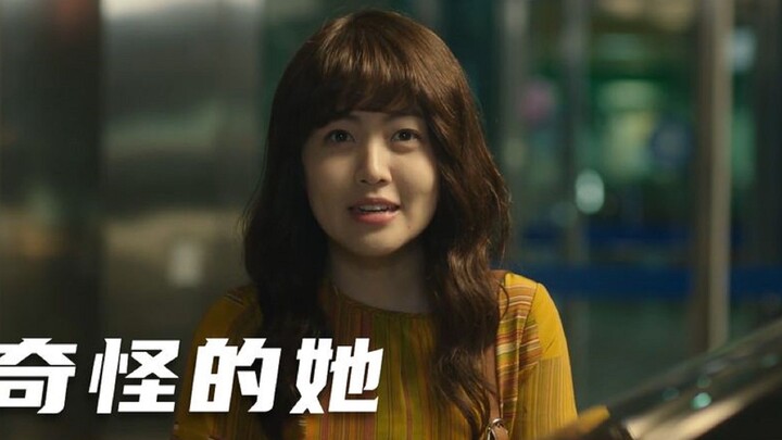 คุณยายวัย 70 ปีกลับไปเป็นสาววัย 20 อีกครั้ง เกือบจะจุดประกายความรักกับหลานชาย! 1