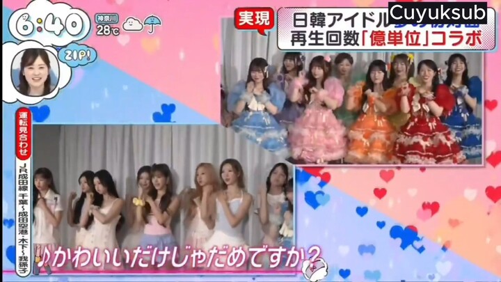 (SUB) Hearts2Hearts DayDay_ZIP