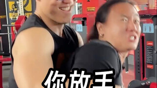 Bisakah kamu mengenalinya dalam sekali pandang?!