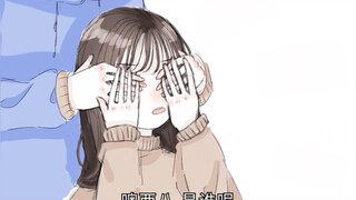 【斗鱼BLUE】猜  猜  我  是  谁