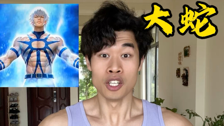 【The King of Fighters】Tubuh Orochi, seberapa hebat jika diukur dengan standar binaraga?