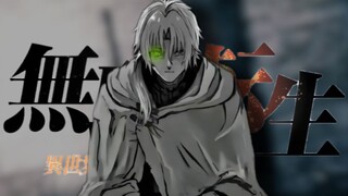 【转折点四】我从地狱回来了，人神