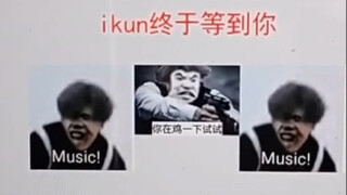 Stop pretending, little black guy, we are all ikun