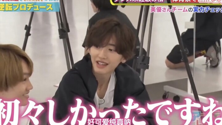“Milk with Chinese Subtitles” 230610 Let’s all help the students win the dance battle! Doeda cut