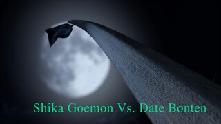 Fairy Mountain 2022 _ Shika Goemon Vs. Date Bonten