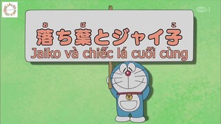 Phim Doraemon : Jaiko Và Chiếc Lá Cuối Cùng