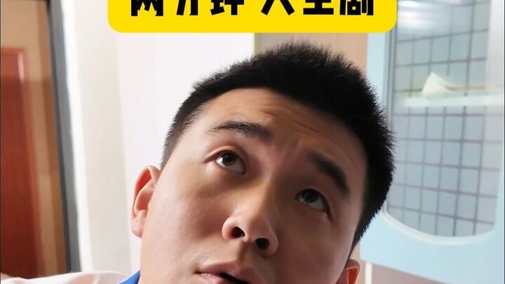 The story of the friend who left the deepest impression on me