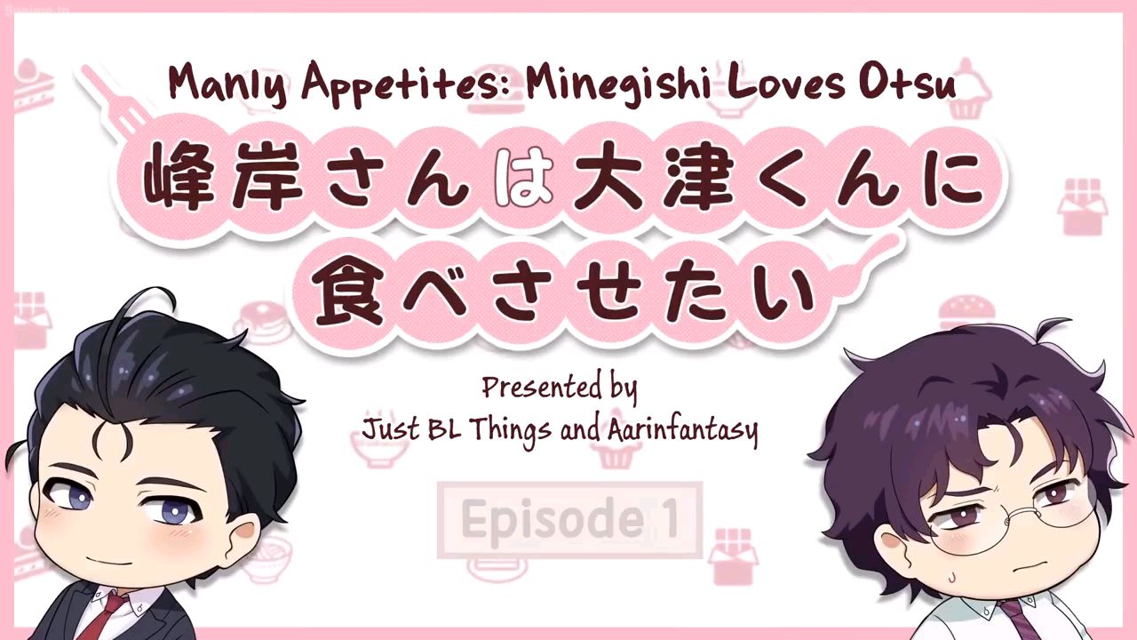 Minegishisan wa Ootsukun ni Tabesasetai Mini Anime Manly Appetites  Minegishi Loves Otsu  AniList
