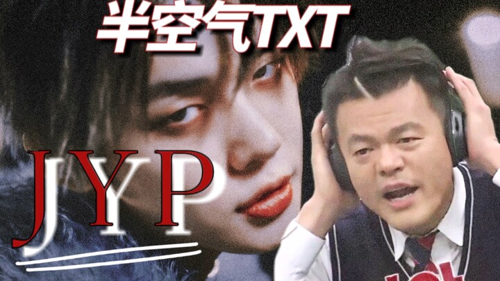 This might just be the 5A scenic-area "male" group created jointly by [JYP] and [BigHit]!