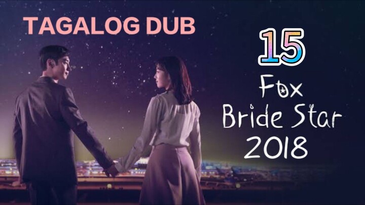 Kdrama:"F.B.St∆r" [Who's behind In Woo] EP.15