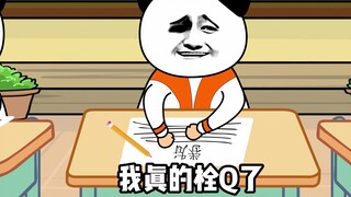 What will Chinese classes look like a thousand years from now?