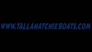 Commercial no audio