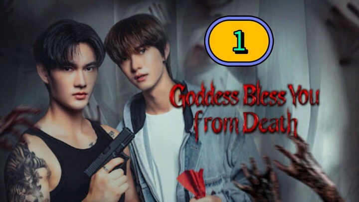 [SATURDAY] 𝑮𝐎𝐃𝐄𝐒𝐒 . 𝑩𝐋𝐄𝐒𝐒 . 𝒀𝐎𝐔 . 𝑭𝐑𝐎𝐌 . 𝑫𝐄𝐀𝐓𝐇 | EPISODE 1