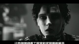 给叛徒一点惊喜