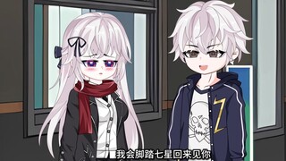 一句随口的承诺，竟让全校最笨的女孩等了我五年。