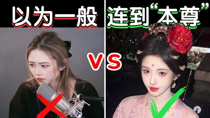 Is Ju Jingyi here❓ Using the “Ju-style” vocal technique the right way really sounds amazing❗