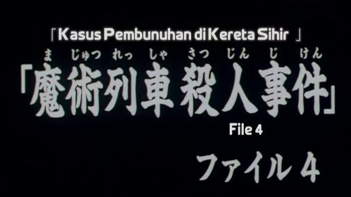 Kindaichi Shounen no Jikenbo - 036