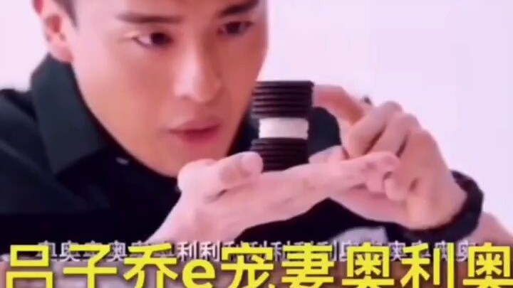 Hồi phục món ngon từ Căn hộ tình yêu: Cười bể bụng luôn, Lã Bố cưng vợ với Oreo Oreo Oooo