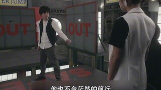 盲跳夺命天桥，4分之一存活率，只有一个出口，跳错就死