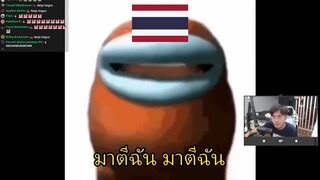 legenda birjon tapi ngomong bahasa thailand...