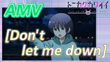 [Fly Me to the Moon]  AMV |  [Don't let me down]