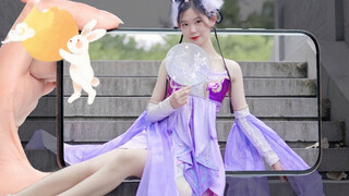 Melihat Video Menari dengan Visual 3D, Chang'e Muncul!