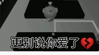 【Little C Ancestor】has been updated, come and have a look!