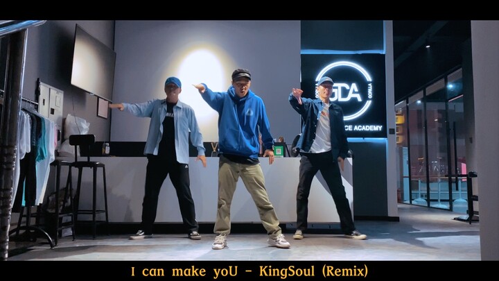 kingsoul～popping routine