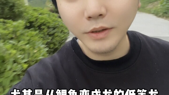 ญาติของฉันถามว่า เรื่องที่ซีอานนั้น หัวหน้าพยาบาลก็มาจากสายพยาบาลเหมือนกัน ทำไมถึงยังไปทำให้พยาบาลธร