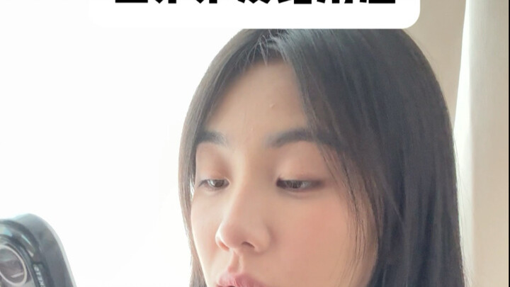 When my younger brother sends the wrong message