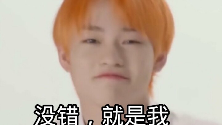 【NCT làm clip số 85】Chung Chen Lê – #Người hâm mộ chăm chỉ nhất thế giới#