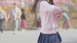 Aku minta maaf karena bersikap sangat imut--Mixed Cut