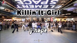 【郑号锡】好多人！路人震撼的超还原《Killin'it Girl》翻跳 在杭州宇宙中心湖滨银泰给世界巨星jhope打歌