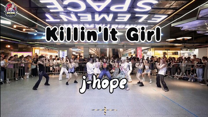 【郑号锡】好多人！路人震撼的超还原《Killin'it Girl》翻跳 在杭州宇宙中心湖滨银泰给世界巨星jhope打歌