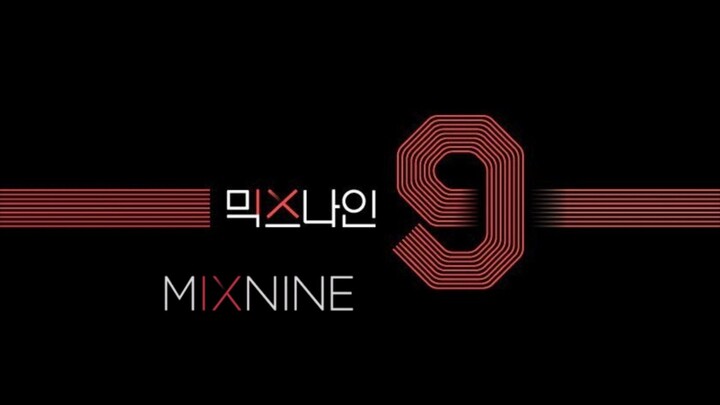 [2017] Mix Nine | Episode 9