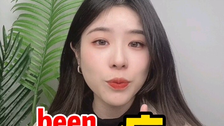 القدرة الصوتية = القدرة الكلامية = القدرة السمعية