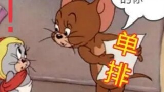 [Game Tom and Jerry Mobile] Những mẹo cần thiết khi leo thang, bạn biết được bao nhiêu? Học một cách