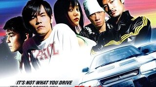 Initial D (2005) ดริฟท์ติ้ง ซิ่งสายฟ้า