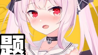 Japanese V Loli chatted with fans about AO stars