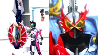 When the Reiwa Knight fights Xiao Ming, he should first kick out the Holy Blade.