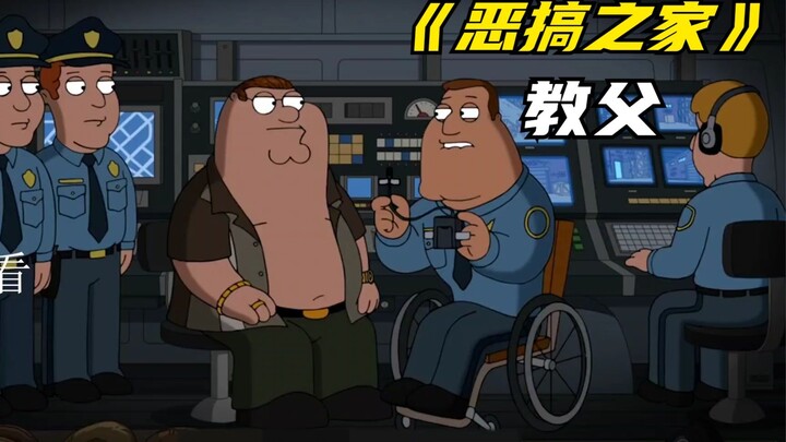 Family Guy: The Godfather