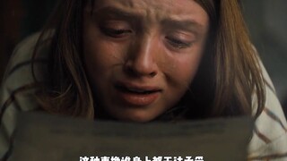 The mother imprisoned her daughter for more than ten years without her realizing it.