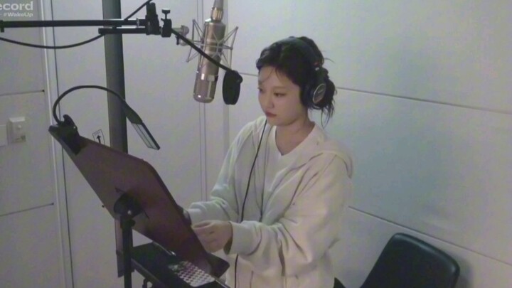 สตูดิโอบันทึกเสียง Xingdi | อัลบั้มเพลงต้นฉบับ ‘Wake Up’ [นิงอี้จั๋ว]