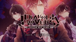 【魔鬼恋人Diabolik Lovers】九周年新作发表pv