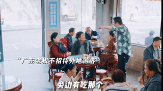 Rồng Hổ Phượng các bạn không dám ăn thì đừng đặt nhé