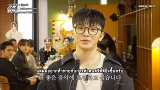 (ซับไทย) เซเว่นทีน ( SEVENTEEN ) “세븐틴의 미친(positive) 생일파티에 초대합니다ㅣ 나영석의 와글와글” CUT