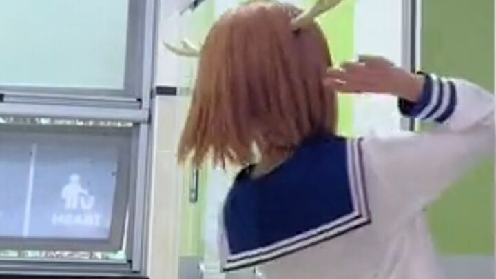 It's only natural that the deer bumps into the door when going to the toilet